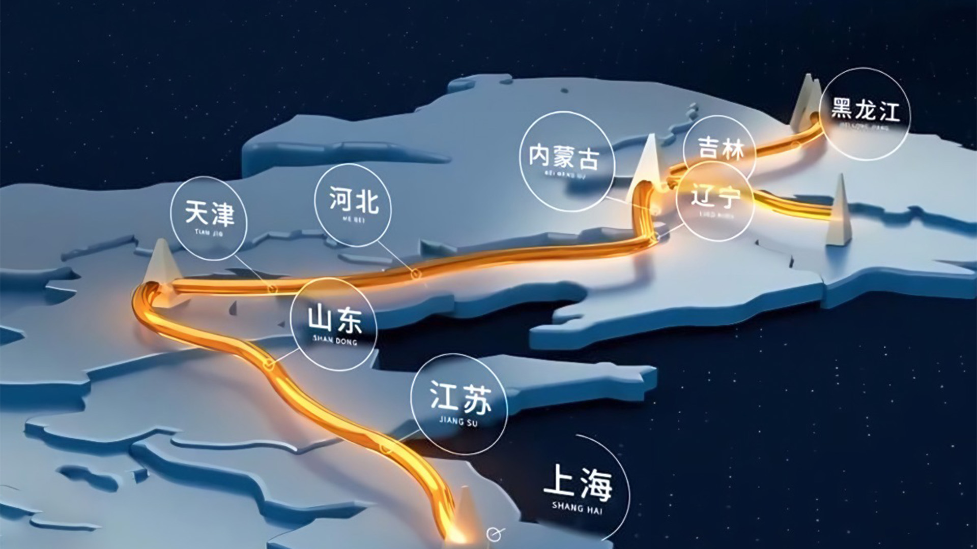 中國(guó)油氣管網(wǎng)建設(shè)加速，天然氣“全國(guó)一張網(wǎng)”格局加速形成